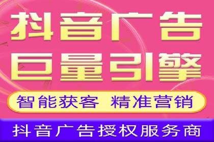 百度推广优化实战案例精选